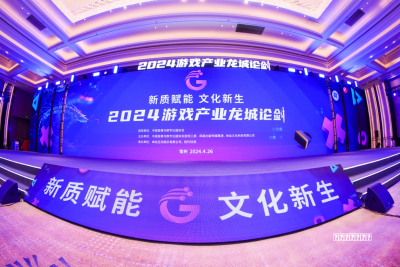 养成IP太紧张！连小游戏都被改编成电视剧，《遇龙》面临三道难关