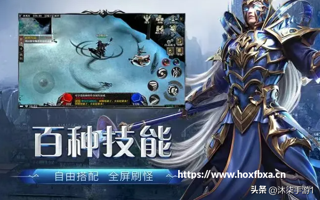 《2026》炉石传说：魔兽卡牌宇宙的策略巅峰与全球竞技标杆